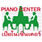 Piano Center สาขาภูเก็ต